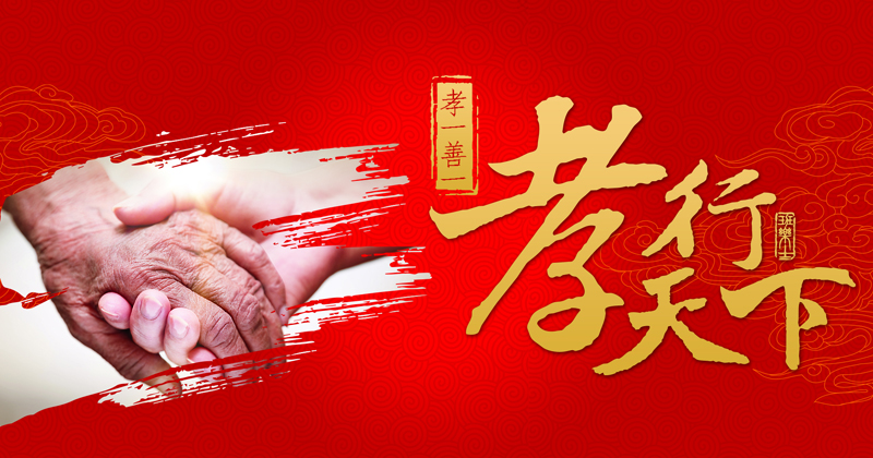 Fabryka pieluch dla dorosłych w Chinach